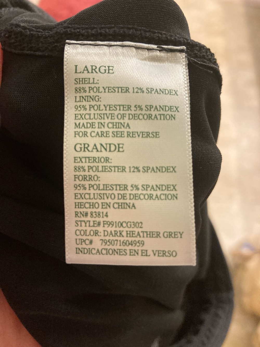 Casual Drawstring Heather Navy Women's Skort - Picture 13 of 14